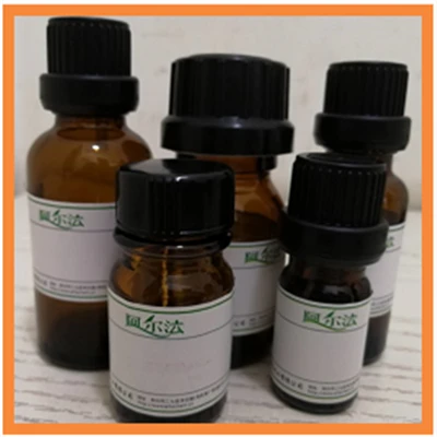 CAS:26033-20-5 | 3-PHENYL-1H-PYRAZOLE-4-CARBALDEHYDE